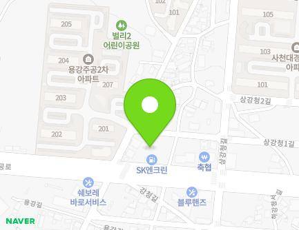 110 Jugong-ro, Sacheon-si, Gyeongsangnam-do, Republic of Korea Map