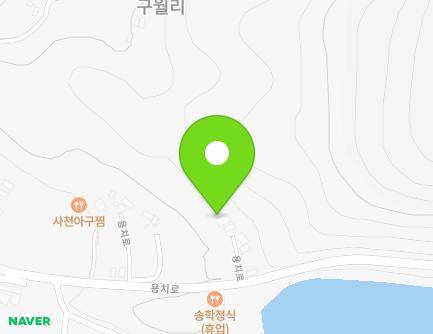 119-9 Yongchi-ro, Yonghyeon-myeon, Sacheon-si, Gyeongsangnam-do, Republic of Korea Map