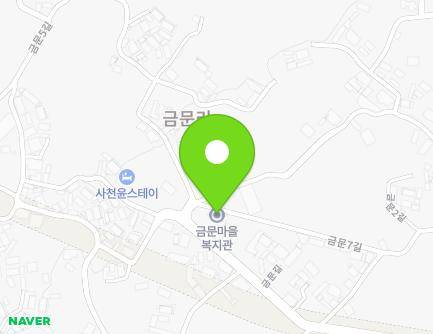 66 Geummun-gil, Yonghyeon-myeon, Sacheon-si, Gyeongsangnam-do, Republic of Korea