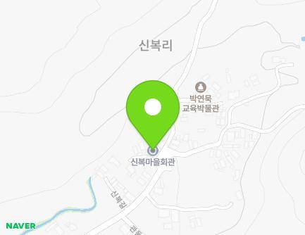 129 Sinbok-gil, Yonghyeon-myeon, Sacheon-si, Gyeongsangnam-do, Republic of Korea