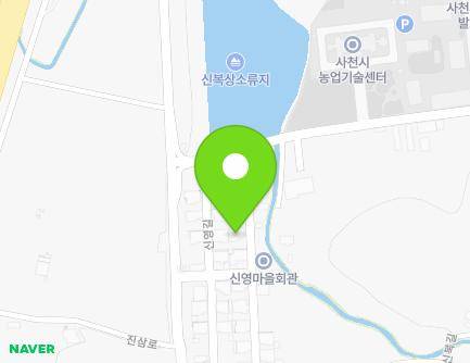 13-7 Sinyeong-gil, Yonghyeon-myeon, Sacheon-si, Gyeongsangnam-do, Republic of Korea Map