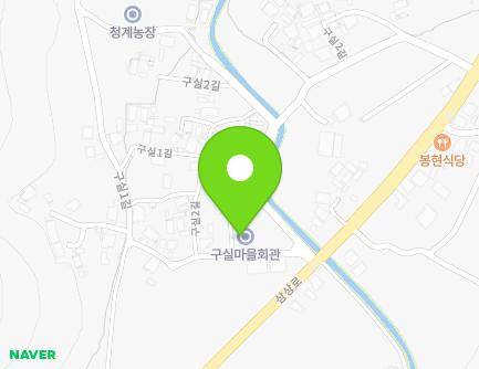 14 Gusil 2-gil, Sacheon-si, Gyeongsangnam-do, Republic of Korea