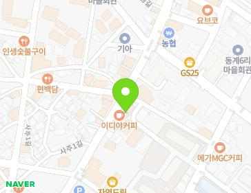1414 Jinsam-ro, Jeongdong-myeon, Sacheon-si, Gyeongsangnam-do, Republic of Korea 1414 Jinsam-ro, Jeongdong-myeon, Sacheon-si, Gyeongsangnam-do, Republic of Korea Map