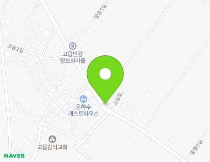 251 Goeup-gil, Jeongdong-myeon, Sacheon-si, Gyeongsangnam-do, Republic of Korea Map