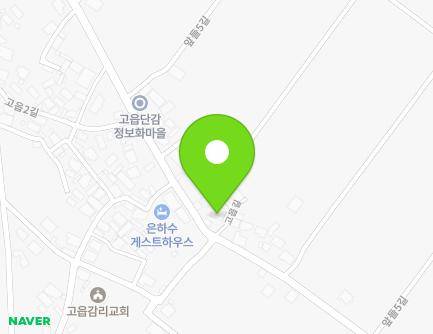 255-3 Goeup-gil, Jeongdong-myeon, Sacheon-si, Gyeongsangnam-do, Republic of Korea Map