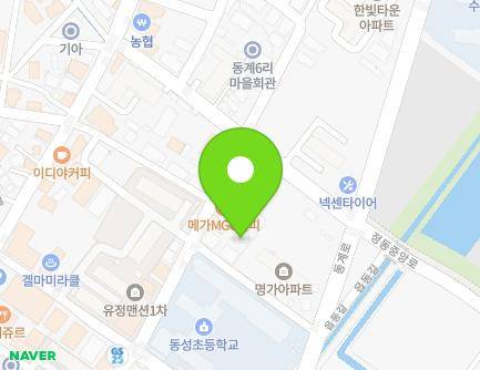 16-17 Jeongdongjungang-ro, Jeongdong-myeon, Sacheon-si, Gyeongsangnam-do, Republic of Korea Map