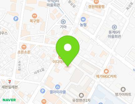 1406-1 Jinsam-ro, Jeongdong-myeon, Sacheon-si, Gyeongsangnam-do, Republic of Korea Map
