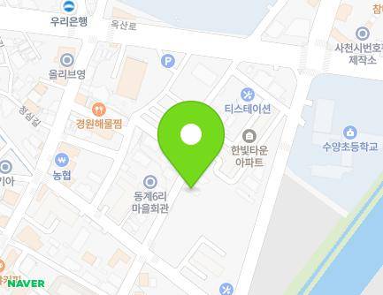 13-10 Jeongdongjungang-ro, Jeongdong-myeon, Sacheon-si, Gyeongsangnam-do, Republic of Korea Map