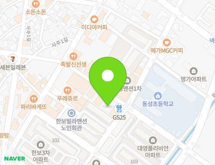 24 Donggye-gil, Jeongdong-myeon, Sacheon-si, Gyeongsangnam-do, Republic of Korea Map