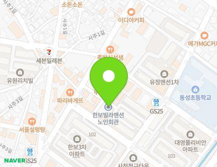 1396-14 Jinsam-ro, Jeongdong-myeon, Sacheon-si, Gyeongsangnam-do, Republic of Korea Map