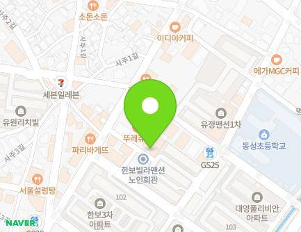 1396-13 Jinsam-ro, Jeongdong-myeon, Sacheon-si, Gyeongsangnam-do, Republic of Korea Map