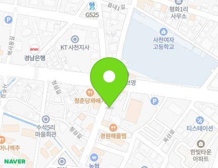 1436-1 Jinsam-ro, Jeongdong-myeon, Sacheon-si, Gyeongsangnam-do, Republic of Korea