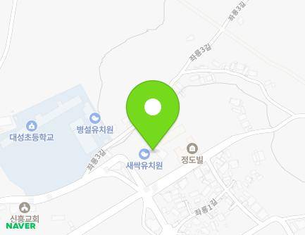110 Jwaryong 2-gil, Sacheon-si, Gyeongsangnam-do, Republic of Korea