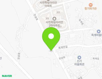 55 Jinsam-ro, Sacheon-si, Gyeongsangnam-do, Republic of Korea Map