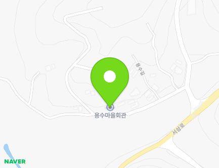 32 Yongsu-gil, Chukdong-myeon, Sacheon-si, Gyeongsangnam-do, Republic of Korea