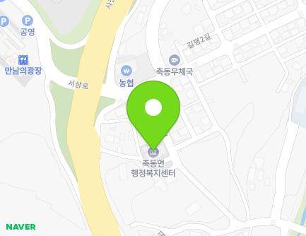 20 Gilpyeong 1-gil, Chukdong-myeon, Sacheon-si, Gyeongsangnam-do, Republic of Korea