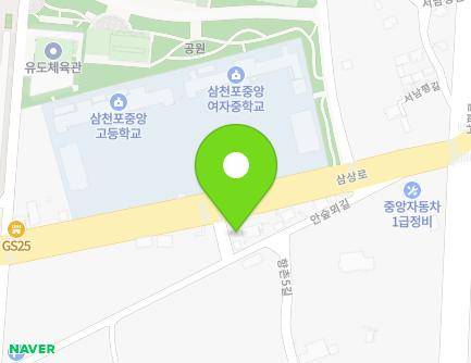 130-53 Ansummoe-gil, Sacheon-si, Gyeongsangnam-do, Republic of Korea Map