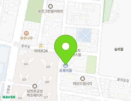 42 Summoe-gil, Sacheon-si, Gyeongsangnam-do, Republic of Korea