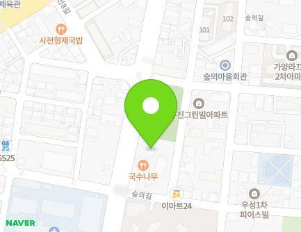 84 Sinhang-ro, Sacheon-si, Gyeongsangnam-do, Republic of Korea Map