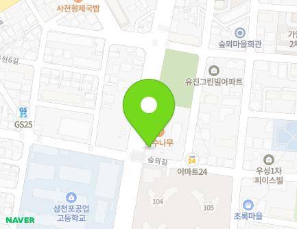 78 Sinhang-ro, Sacheon-si, Gyeongsangnam-do, Republic of Korea Map