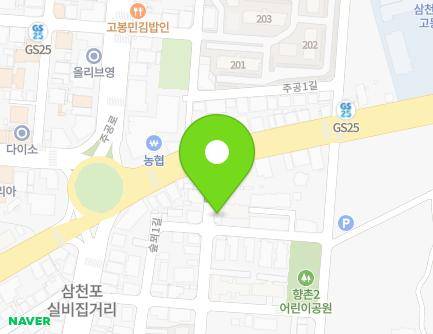 130 Summoe-gil, Sacheon-si, Gyeongsangnam-do, Republic of Korea Map