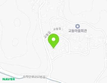 10 Gyodong-gil, Danseong-myeon, Sancheong-gun, Gyeongsangnam-do, Republic of Korea 10 Gyodong-gil, Danseong-myeon, Sancheong-gun, Gyeongsangnam-do, Republic of Korea Map