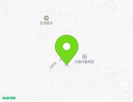 21 Gyodong-gil, Danseong-myeon, Sancheong-gun, Gyeongsangnam-do, Republic of Korea