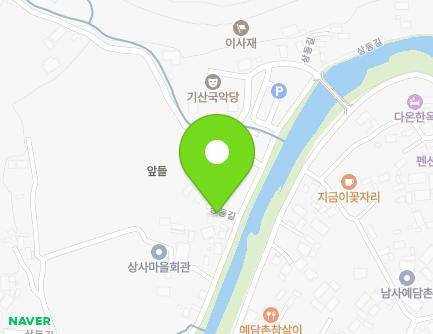 55-1 Sangdong-gil, Danseong-myeon, Sancheong-gun, Gyeongsangnam-do, Republic of Korea Map