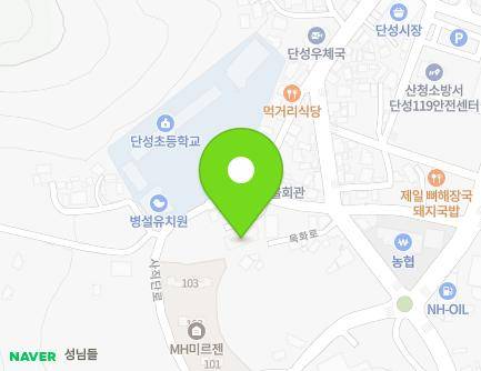 7 Mokhwa-ro 961beon-gil, Danseong-myeon, Sancheong-gun, Gyeongsangnam-do, Republic of Korea Map