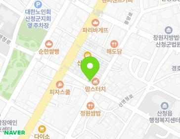 23 Sanencheong-ro, Sancheong-eup, Sancheong-gun, Gyeongsangnam-do, Republic of Korea 23 Sanencheong-ro, Sancheong-eup, Sancheong-gun, Gyeongsangnam-do, Republic of Korea Map