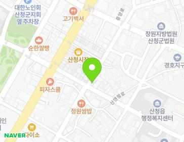25 Sanencheong-ro, Sancheong-eup, Sancheong-gun, Gyeongsangnam-do, Republic of Korea 25 Sanencheong-ro, Sancheong-eup, Sancheong-gun, Gyeongsangnam-do, Republic of Korea Map