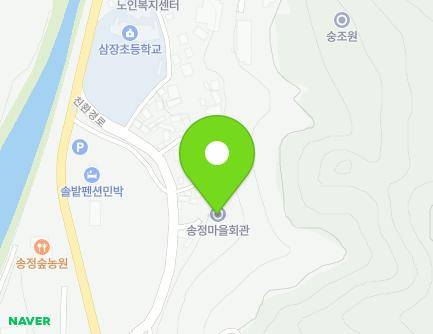 750-4 Chinhwangyeong-ro, Samjang-myeon, Sancheong-gun, Gyeongsangnam-do, Republic of Korea