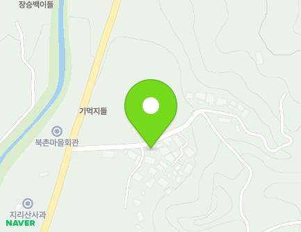 12 Chinhwangyeong-ro 1034beon-gil, Samjang-myeon, Sancheong-gun, Gyeongsangnam-do, Republic of Korea