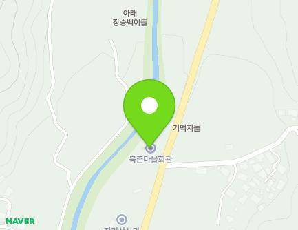 1033 Chinhwangyeong-ro, Samjang-myeon, Sancheong-gun, Gyeongsangnam-do, Republic of Korea