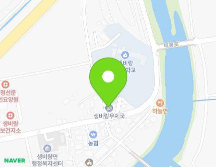 49 Biryang-ro, Saengbiryang-myeon, Sancheong-gun, Gyeongsangnam-do, Republic of Korea