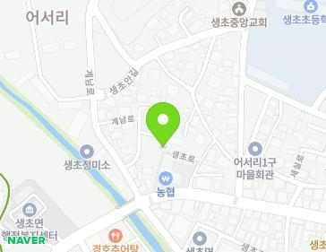 42-7 Saengcho-ro, Saengcho-myeon, Sancheong-gun, Gyeongsangnam-do, Republic of Korea 42-7 Saengcho-ro, Saengcho-myeon, Sancheong-gun, Gyeongsangnam-do, Republic of Korea Map