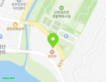 7 Saengcho-ro, Saengcho-myeon, Sancheong-gun, Gyeongsangnam-do, Republic of Korea 7 Saengcho-ro, Saengcho-myeon, Sancheong-gun, Gyeongsangnam-do, Republic of Korea Map