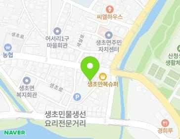 25-8 Saengcho-ro, Saengcho-myeon, Sancheong-gun, Gyeongsangnam-do, Republic of Korea 25-8 Saengcho-ro, Saengcho-myeon, Sancheong-gun, Gyeongsangnam-do, Republic of Korea Map