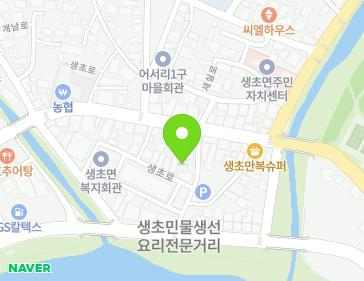 29-6 Saengcho-ro, Saengcho-myeon, Sancheong-gun, Gyeongsangnam-do, Republic of Korea 29-6 Saengcho-ro, Saengcho-myeon, Sancheong-gun, Gyeongsangnam-do, Republic of Korea Map