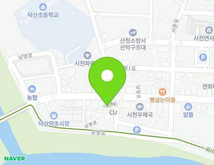200 Nammyeong-ro, Sicheon-myeon, Sancheong-gun, Gyeongsangnam-do, Republic of Korea