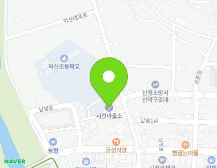 7-2 Deoksandaepo-ro, Sicheon-myeon, Sancheong-gun, Gyeongsangnam-do, Republic of Korea
