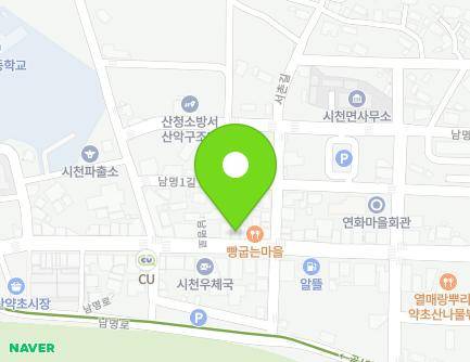 207 Nammyeong-ro, Sicheon-myeon, Sancheong-gun, Gyeongsangnam-do, Republic of Korea