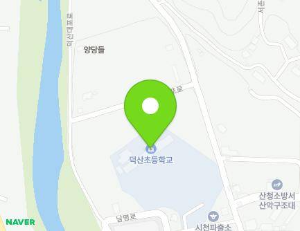 15 Deoksandaepo-ro, Sicheon-myeon, Sancheong-gun, Gyeongsangnam-do, Republic of Korea