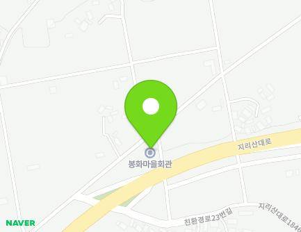 47 Chinhwangyeong-ro 23beon-gil, Sicheon-myeon, Sancheong-gun, Gyeongsangnam-do, Republic of Korea