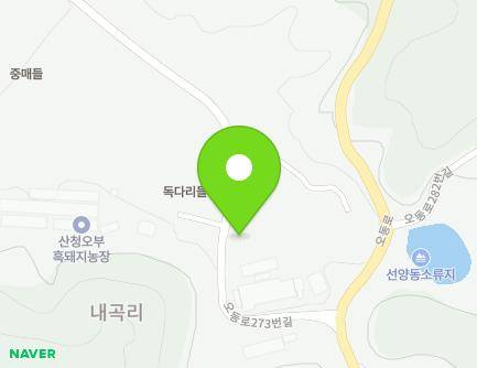 16 Odong-ro 273beon-gil, Obu-myeon, Sancheong-gun, Gyeongsangnam-do, Republic of Korea Map
