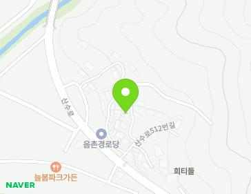 2-5 Sansu-ro 512beon-gil, Obu-myeon, Sancheong-gun, Gyeongsangnam-do, Republic of Korea 2-5 Sansu-ro 512beon-gil, Obu-myeon, Sancheong-gun, Gyeongsangnam-do, Republic of Korea Map