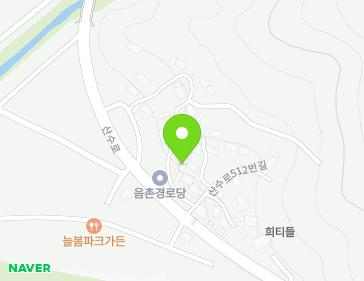 2-3 Sansu-ro 512beon-gil, Obu-myeon, Sancheong-gun, Gyeongsangnam-do, Republic of Korea 2-3 Sansu-ro 512beon-gil, Obu-myeon, Sancheong-gun, Gyeongsangnam-do, Republic of Korea Map
