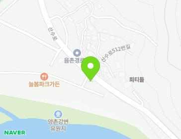 511 Sansu-ro, Obu-myeon, Sancheong-gun, Gyeongsangnam-do, Republic of Korea 511 Sansu-ro, Obu-myeon, Sancheong-gun, Gyeongsangnam-do, Republic of Korea Map