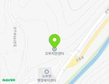 553 Sansu-ro, Obu-myeon, Sancheong-gun, Gyeongsangnam-do, Republic of Korea 553 Sansu-ro, Obu-myeon, Sancheong-gun, Gyeongsangnam-do, Republic of Korea Map