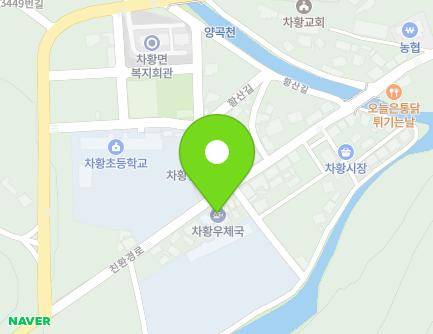 3582 Chinhwangyeong-ro, Chahwang-myeon, Sancheong-gun, Gyeongsangnam-do, Republic of Korea